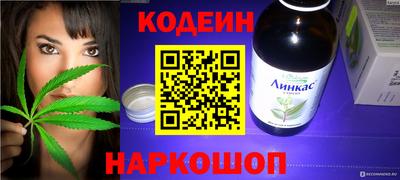 ПСИЛОЦИБИНОВЫЕ ГРИБЫ Новозыбков