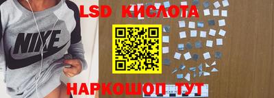 меф VHQ Новокубанск