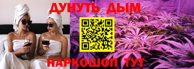 ПСИЛОЦИБИНОВЫЕ ГРИБЫ Новозыбков