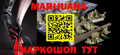 ПСИЛОЦИБИНОВЫЕ ГРИБЫ Новозыбков