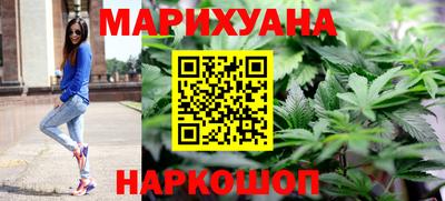 ПСИЛОЦИБИНОВЫЕ ГРИБЫ Новозыбков
