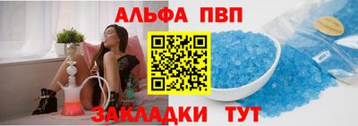 бутират Новодвинск