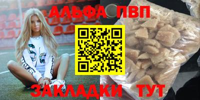 ПСИЛОЦИБИНОВЫЕ ГРИБЫ Новозыбков