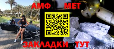 бутират Новодвинск