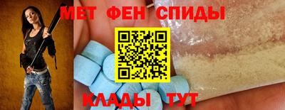 бутират Новодвинск