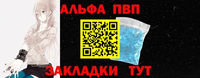 ПСИЛОЦИБИНОВЫЕ ГРИБЫ Новозыбков