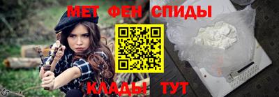 бутират Новодвинск