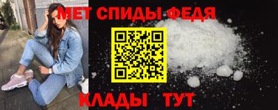 бутират Новодвинск