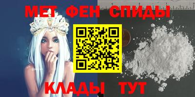 бутират Новодвинск