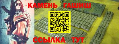 ПСИЛОЦИБИНОВЫЕ ГРИБЫ Новозыбков