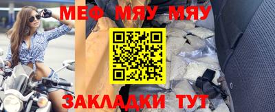 ПСИЛОЦИБИНОВЫЕ ГРИБЫ Новозыбков
